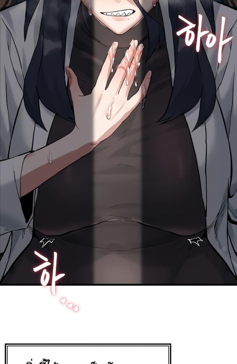 page-95
