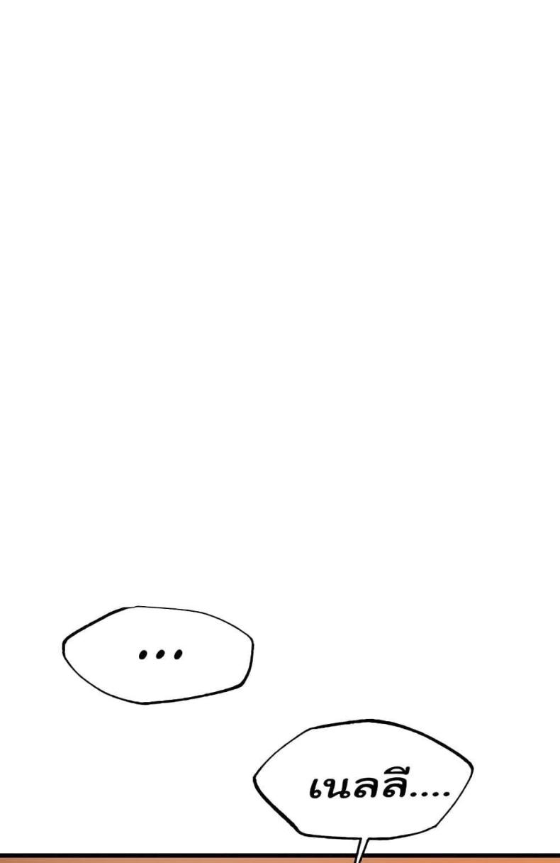 page-35