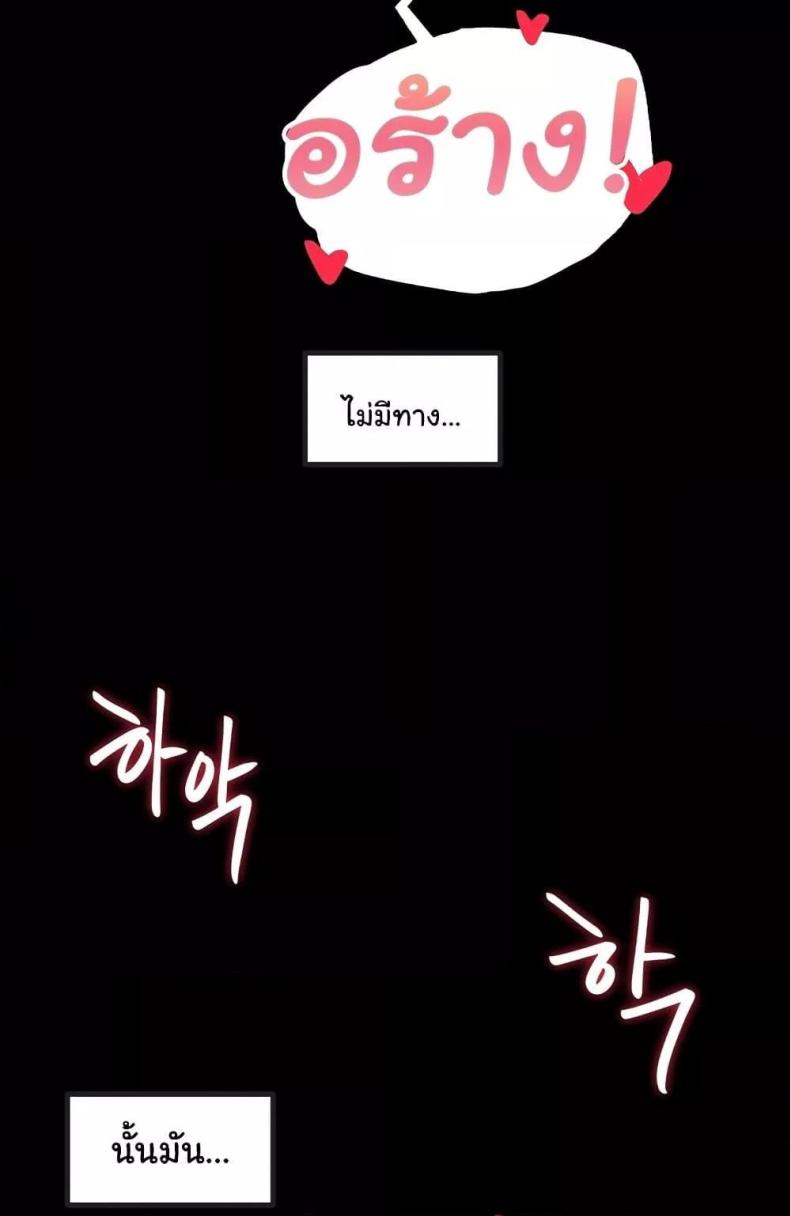 page-58