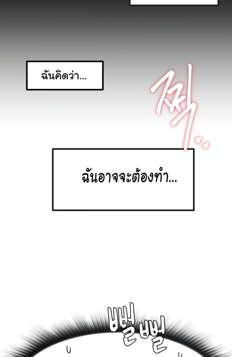 page-60
