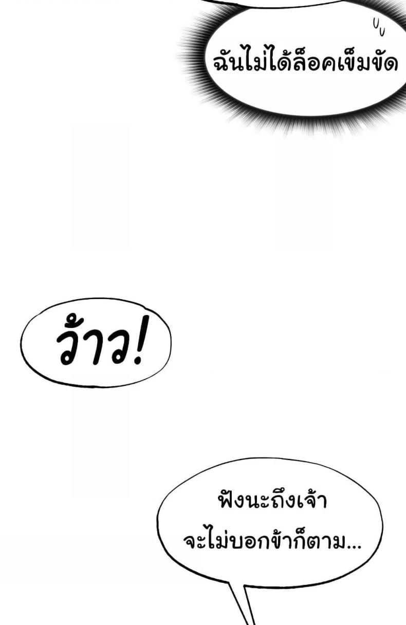 page-63