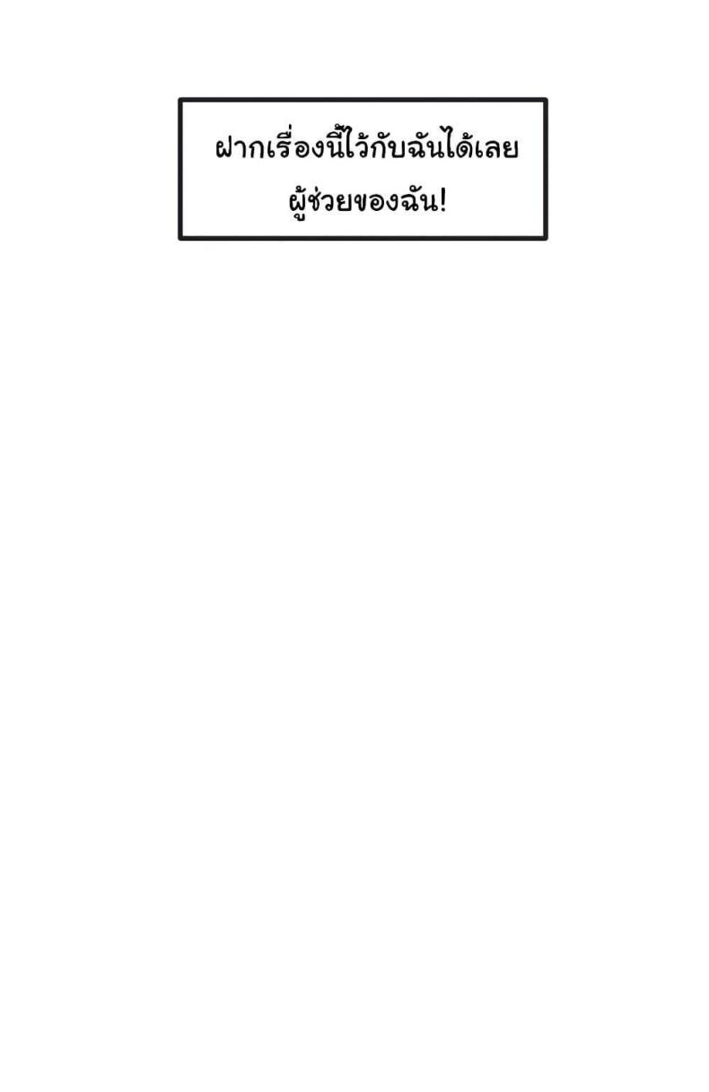 page-26