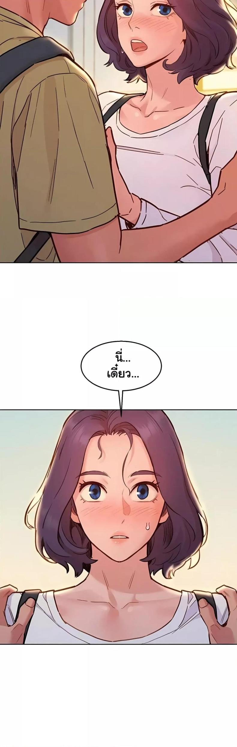 page-39