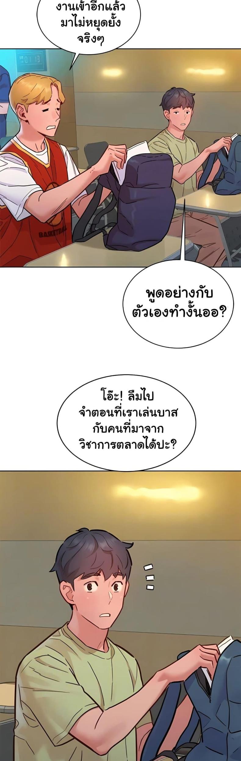 page-15