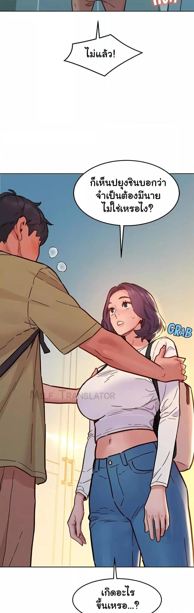 page-33
