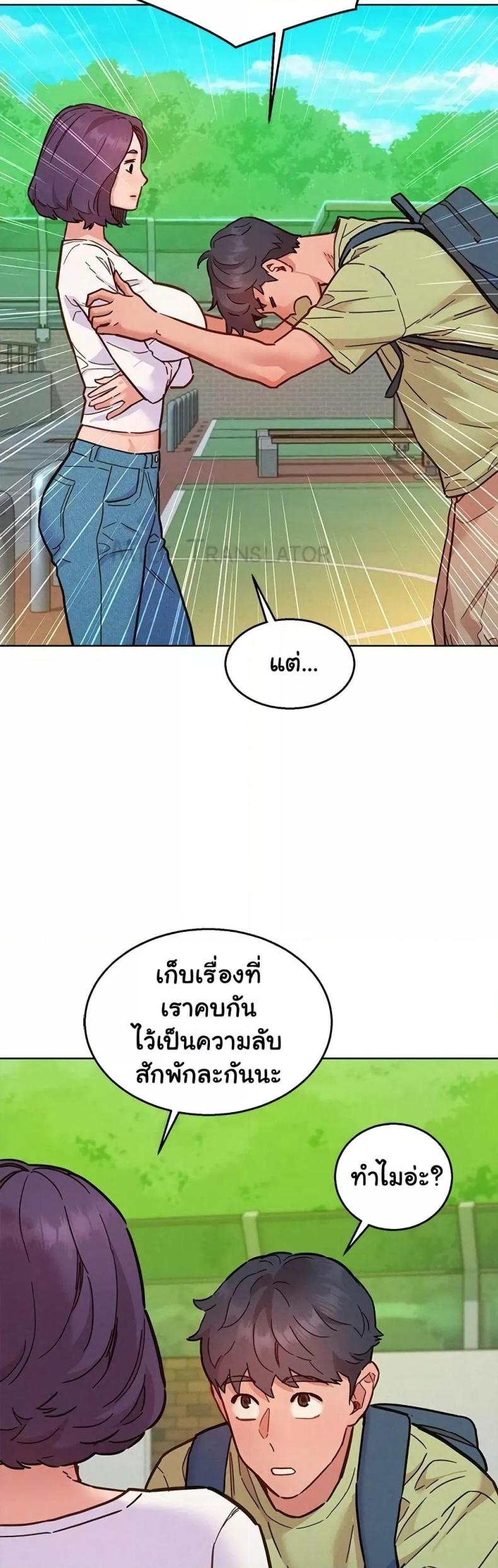 page-9