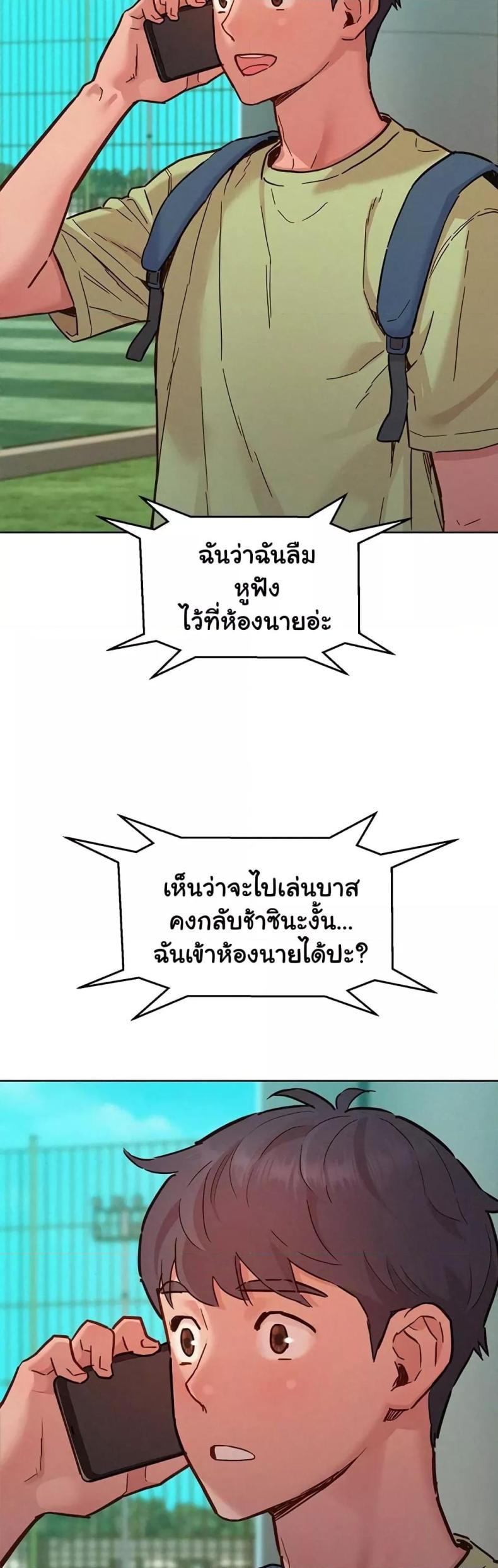 page-27