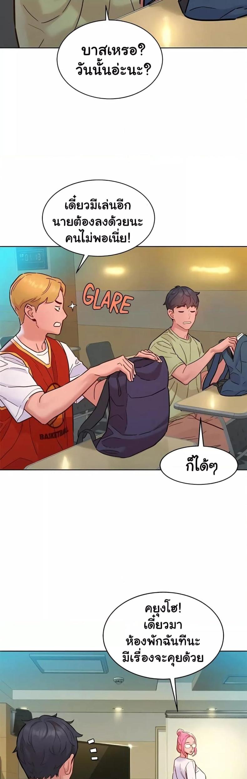 page-16