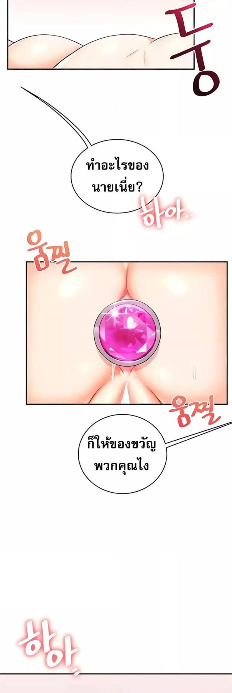 page-51