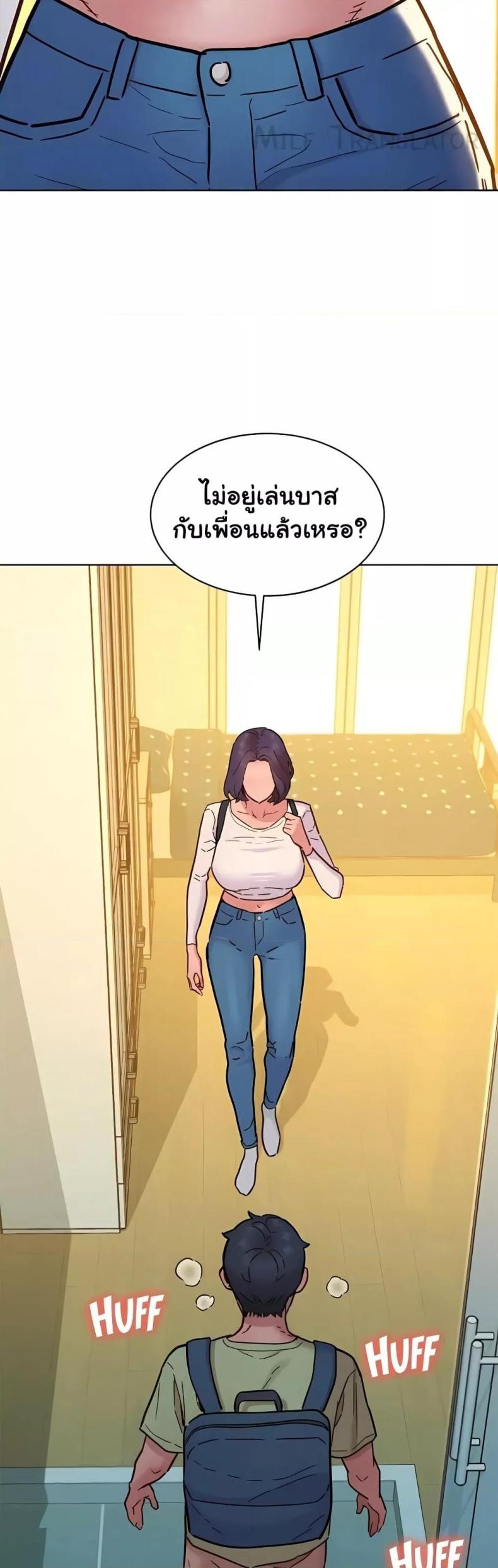 page-32