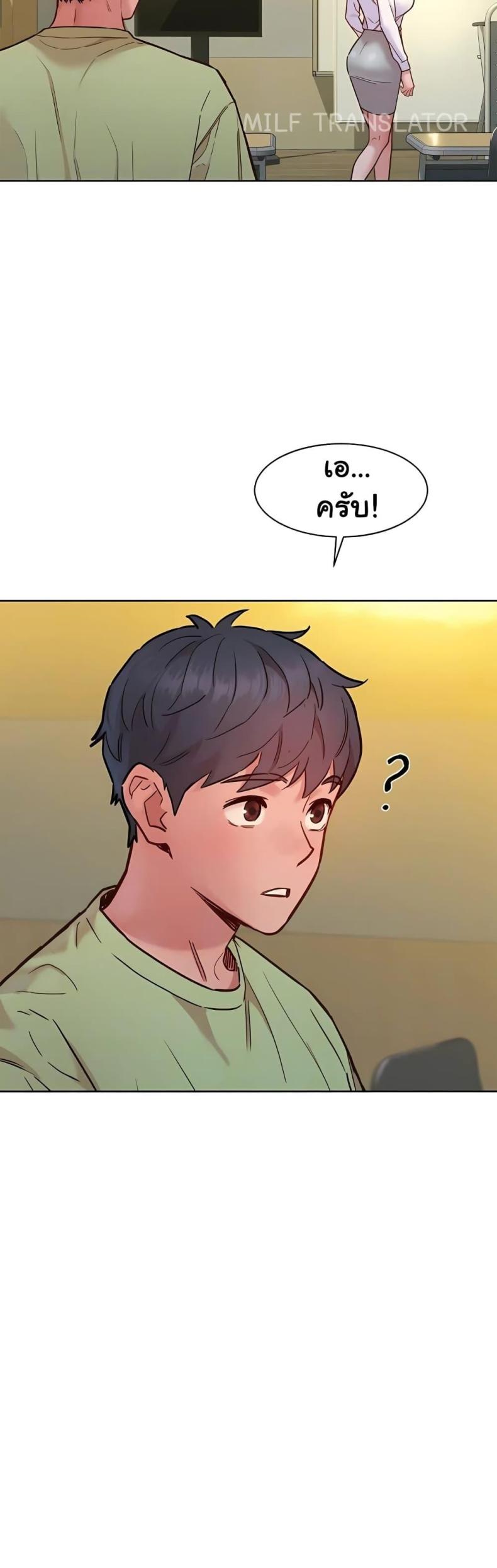page-17