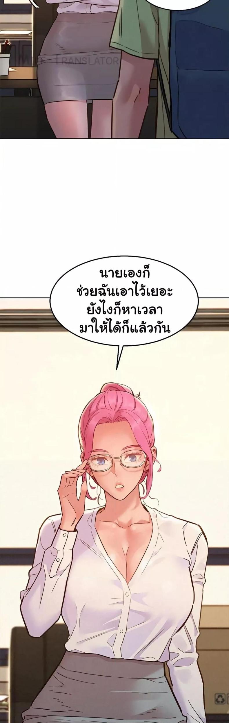 page-21