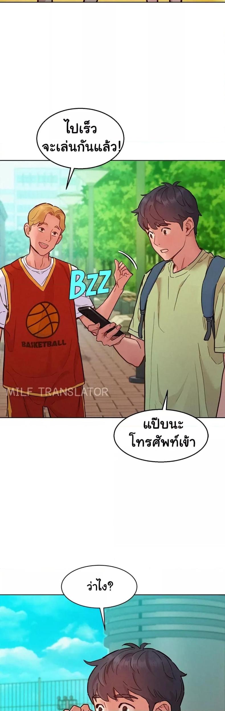 page-26