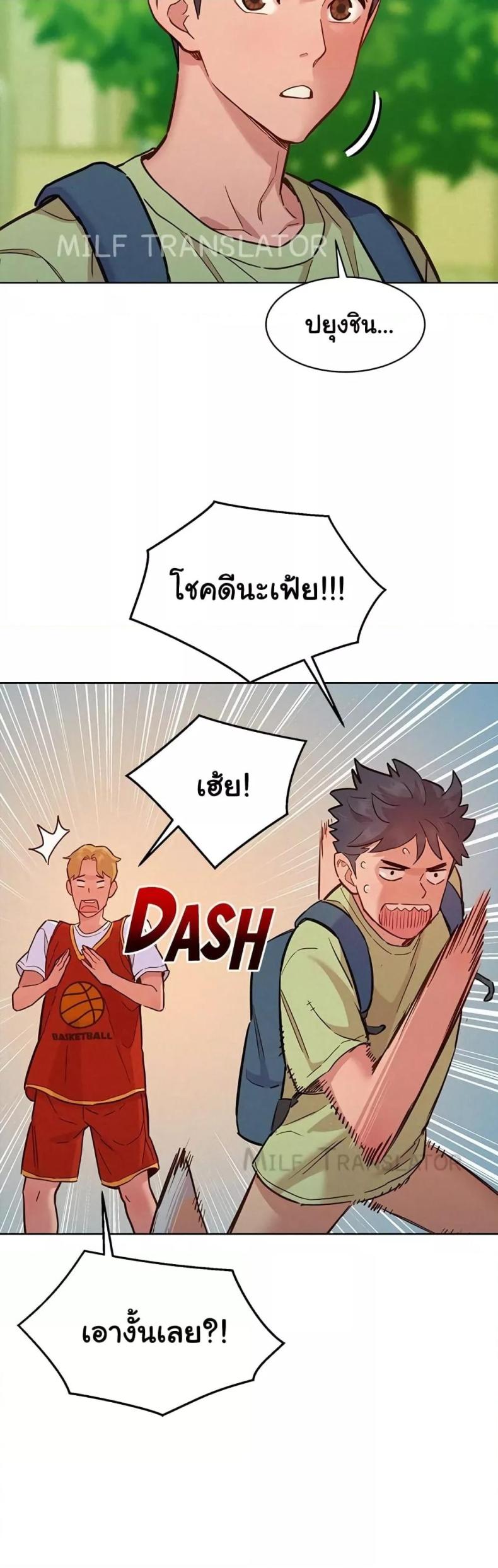 page-29