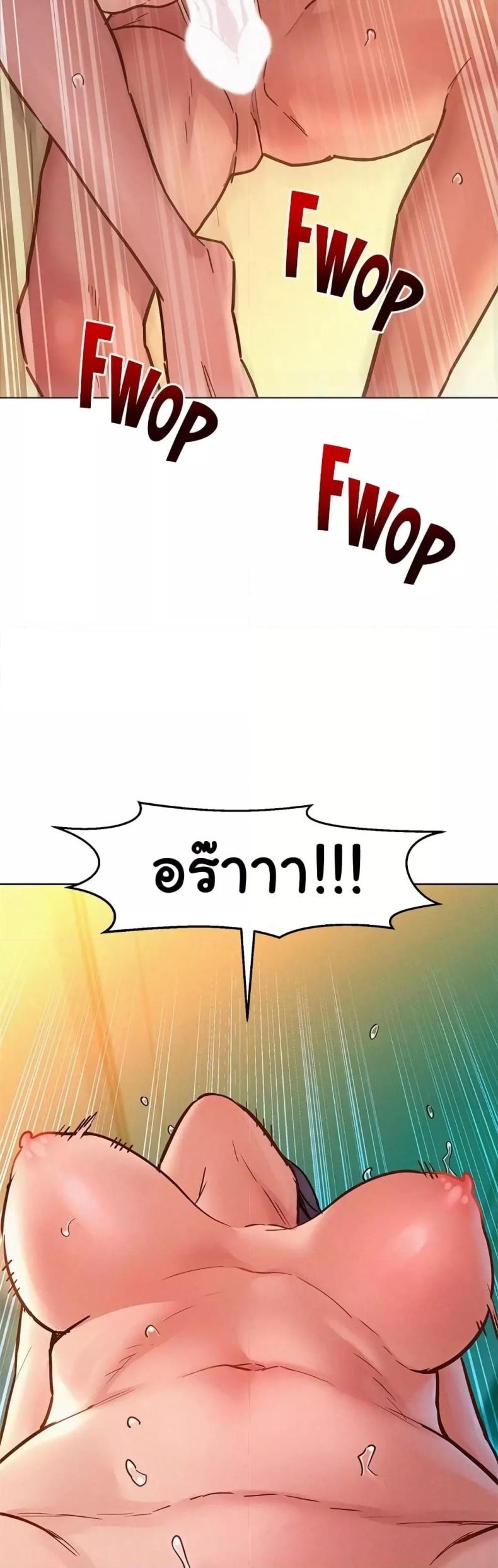 page-45