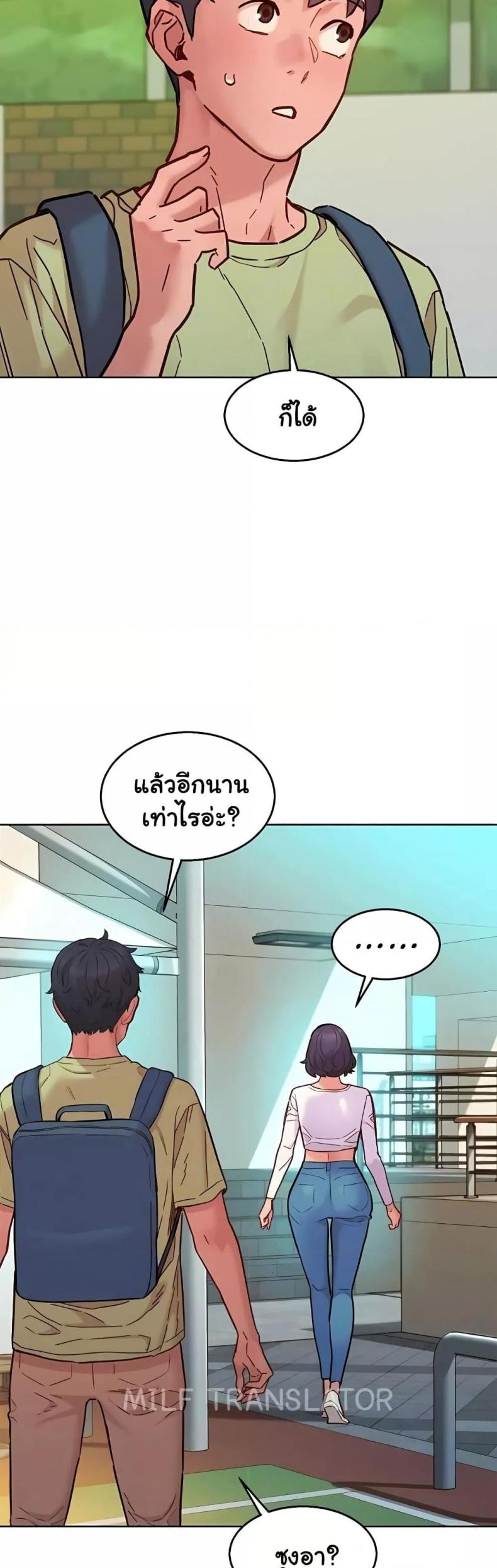 page-12