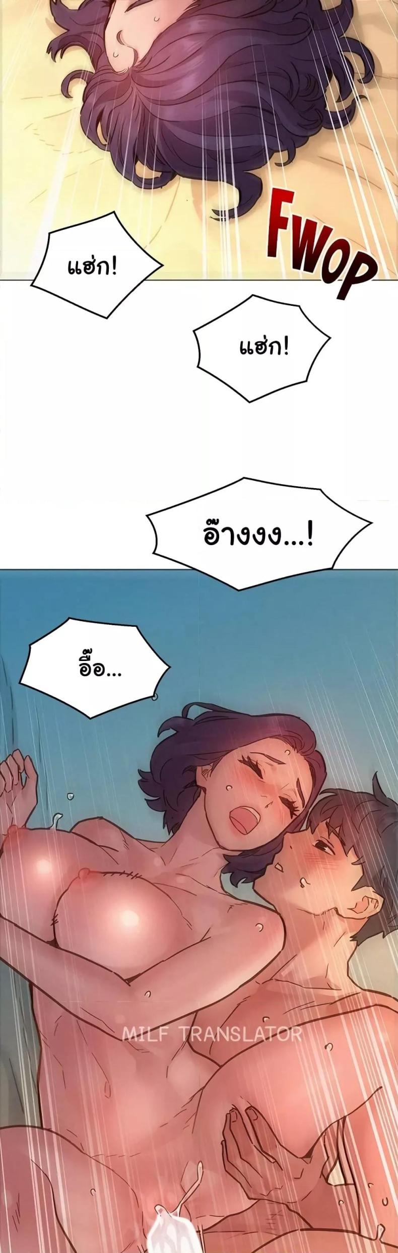 page-44