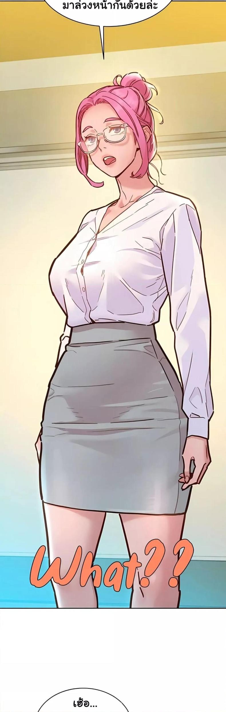 page-14