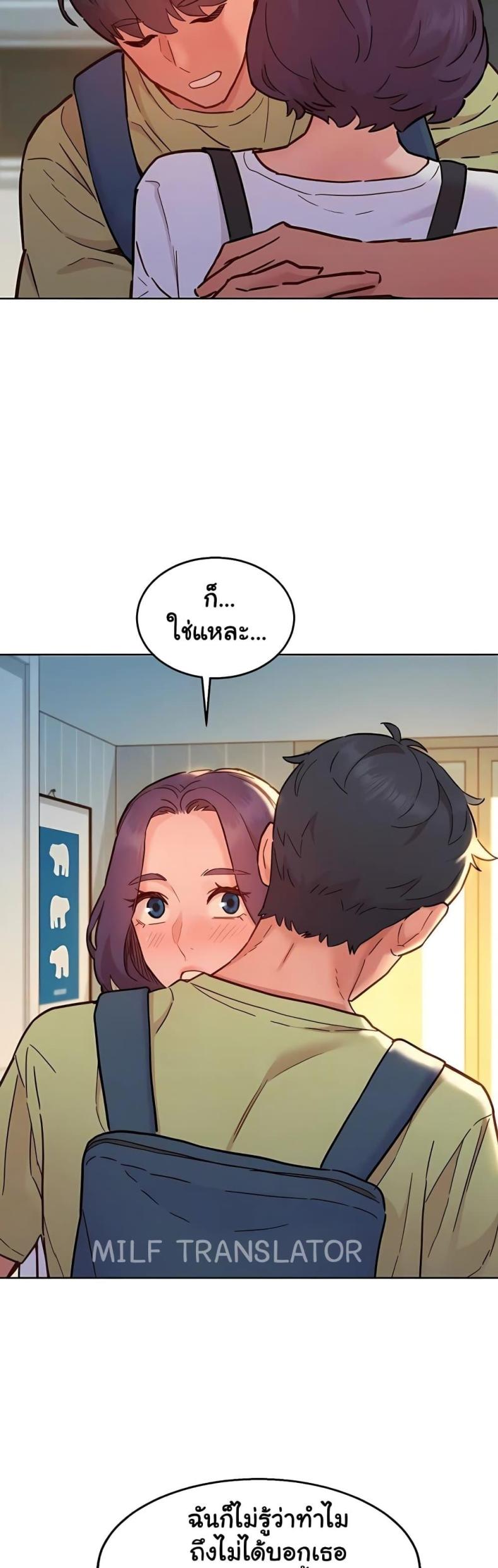 page-37