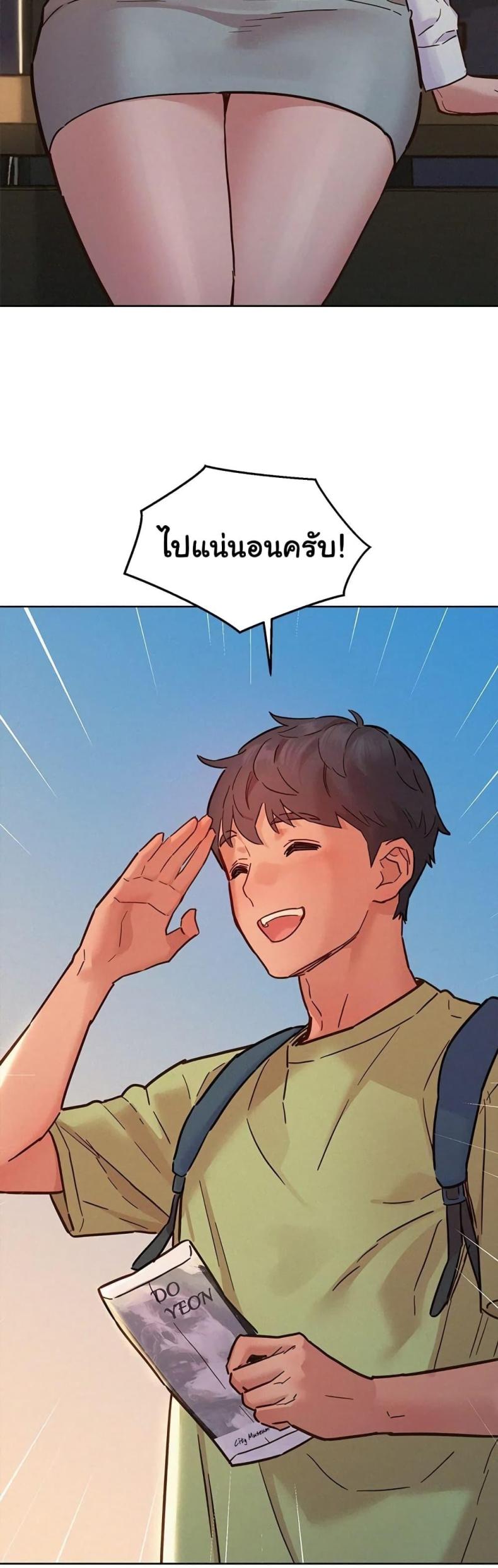 page-22