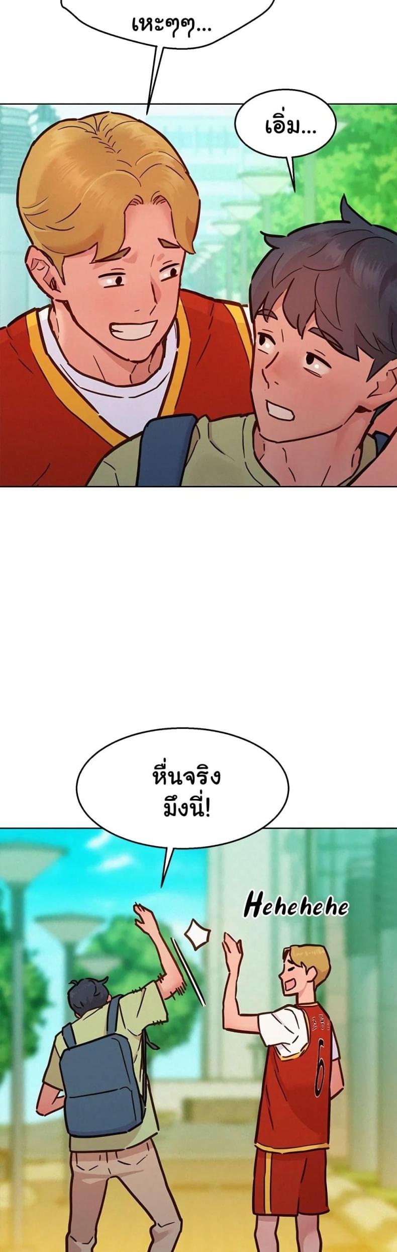 page-25