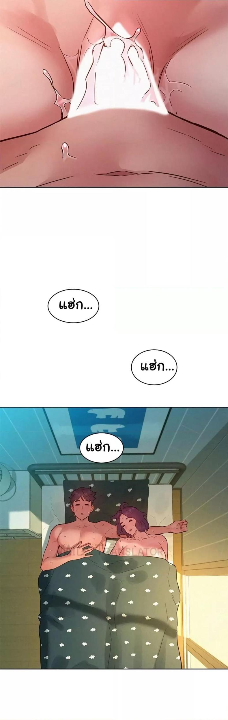 page-46