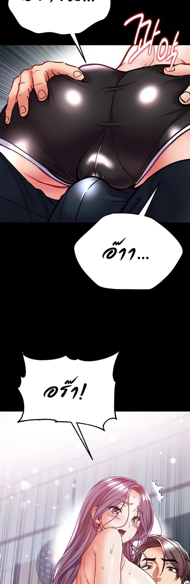 page-39