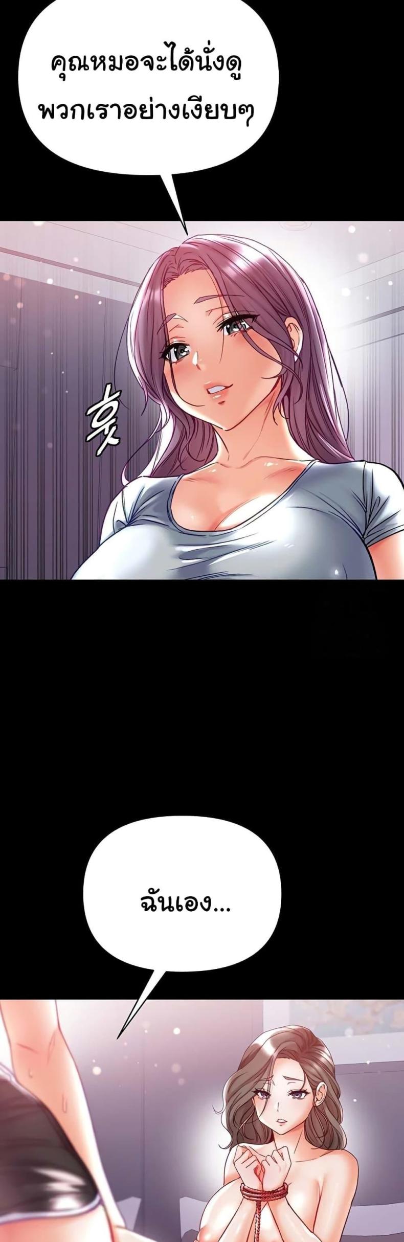 page-27