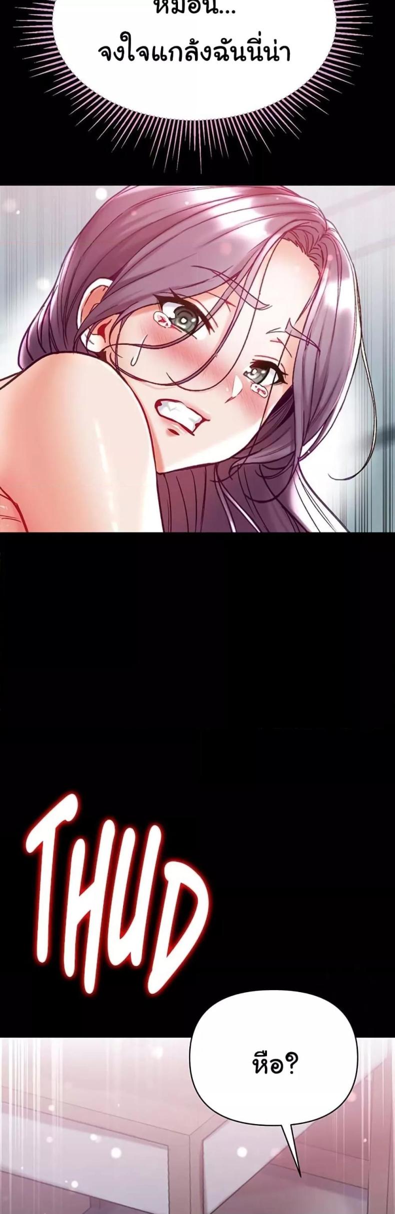 page-41