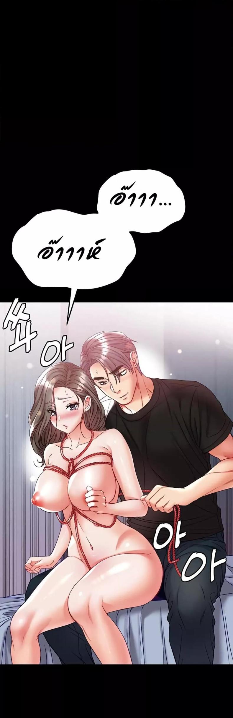 page-17