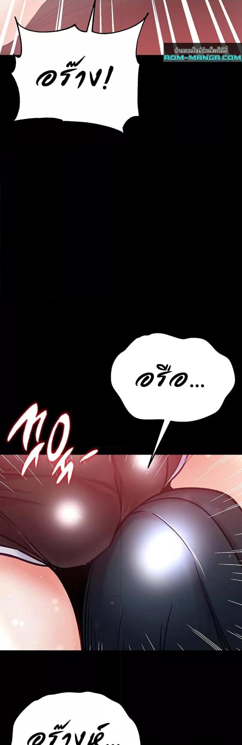 page-38