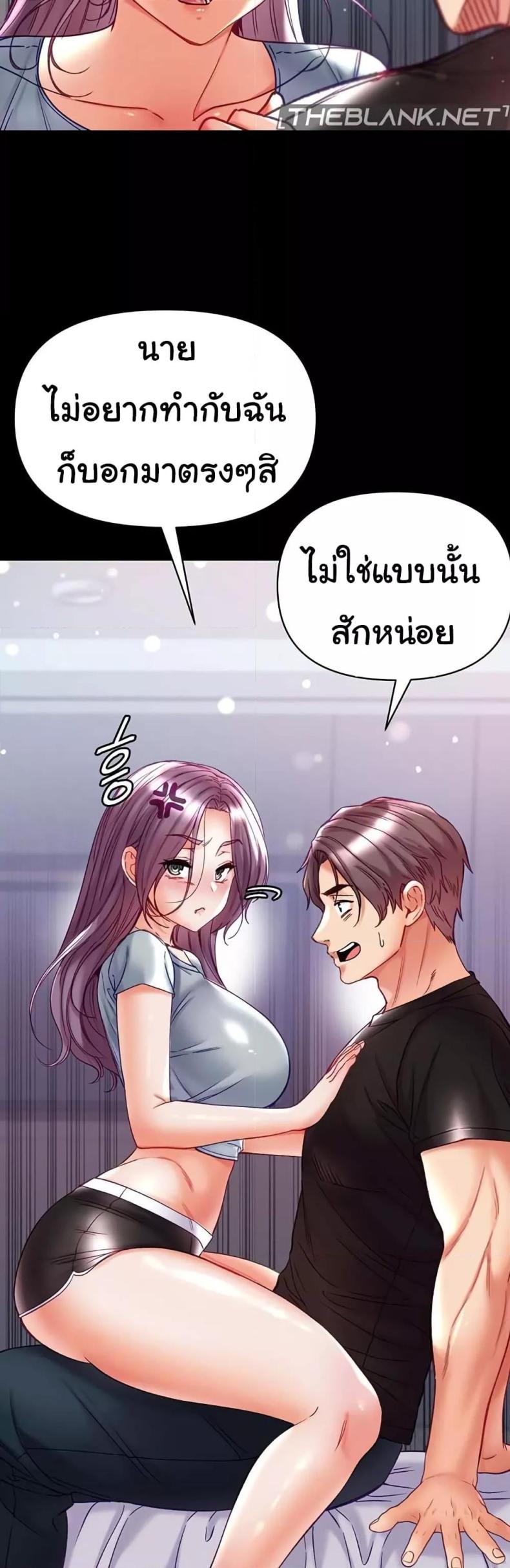 page-31