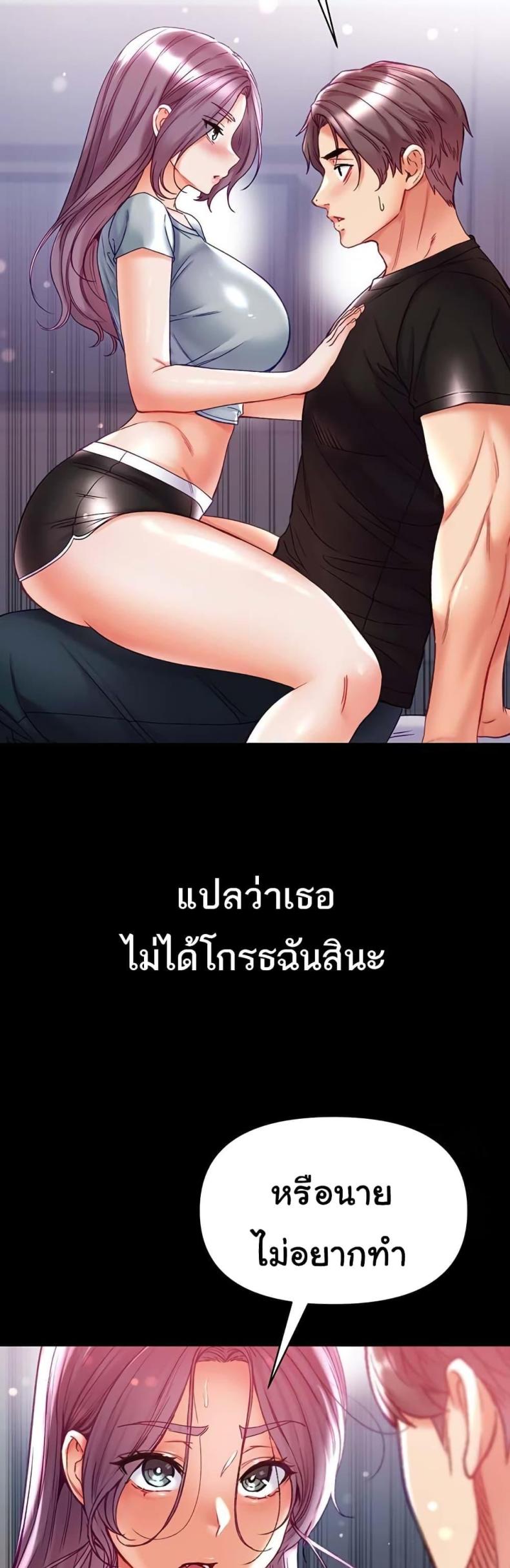 page-30