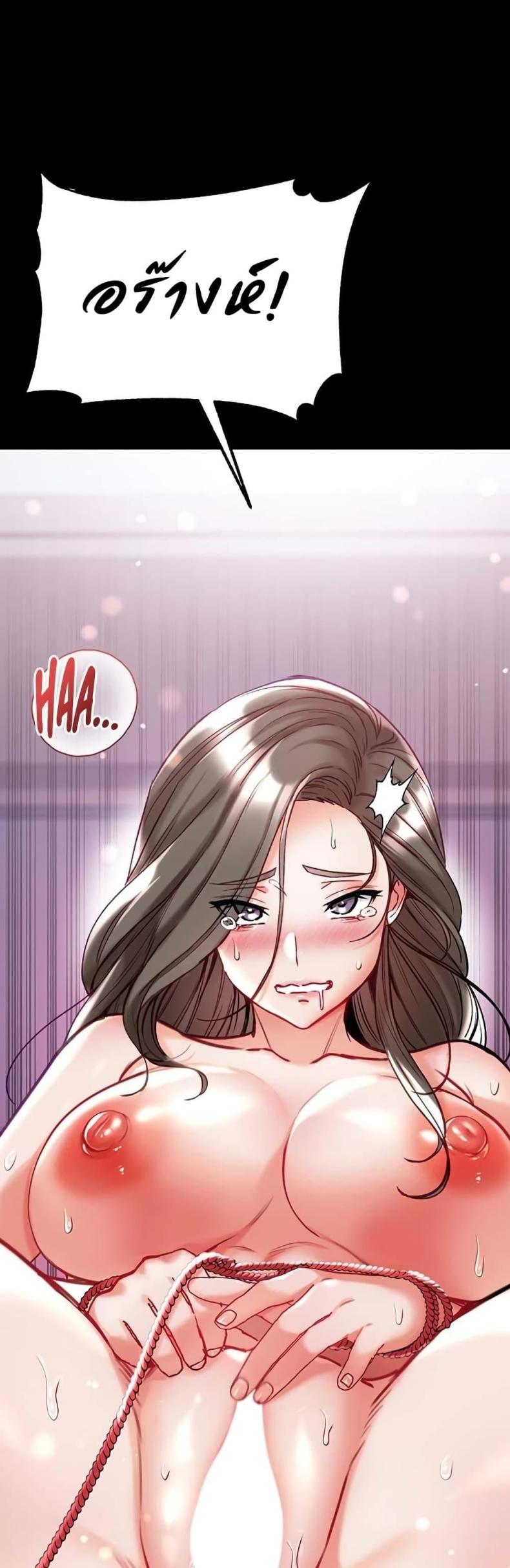 page-59