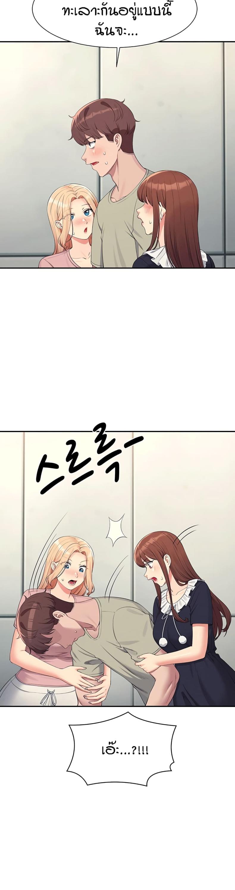 page-27