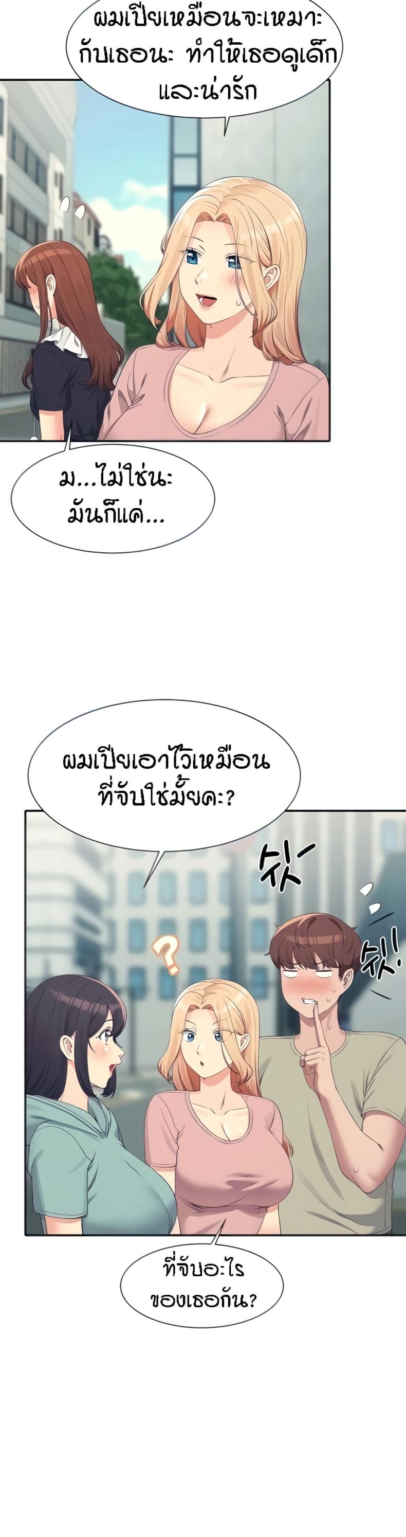 page-13
