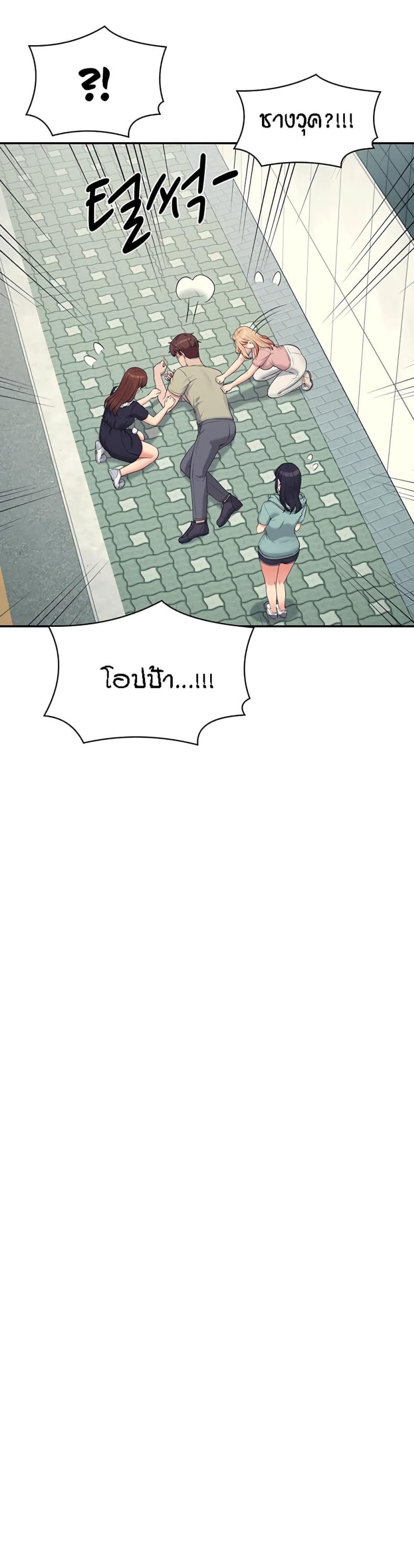 page-28