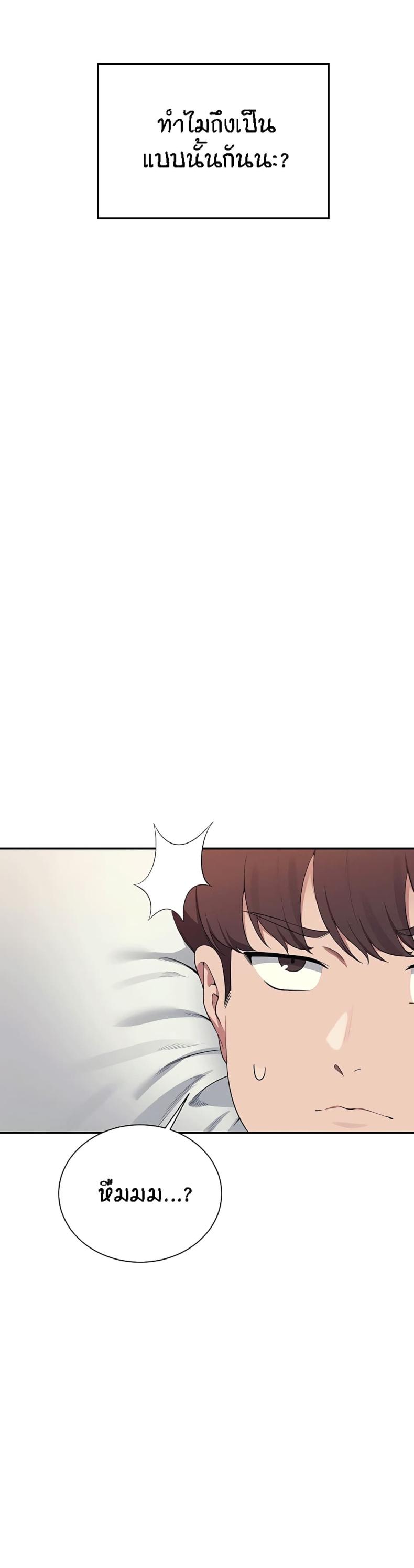 page-32