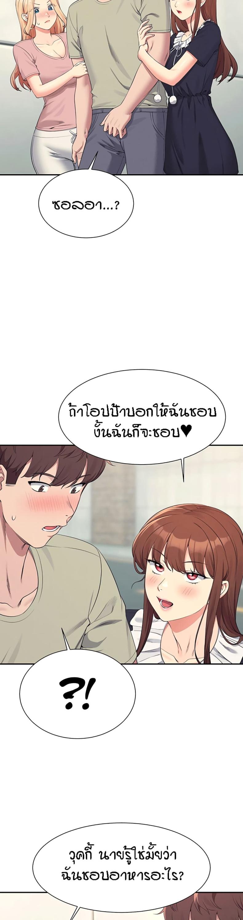 page-21