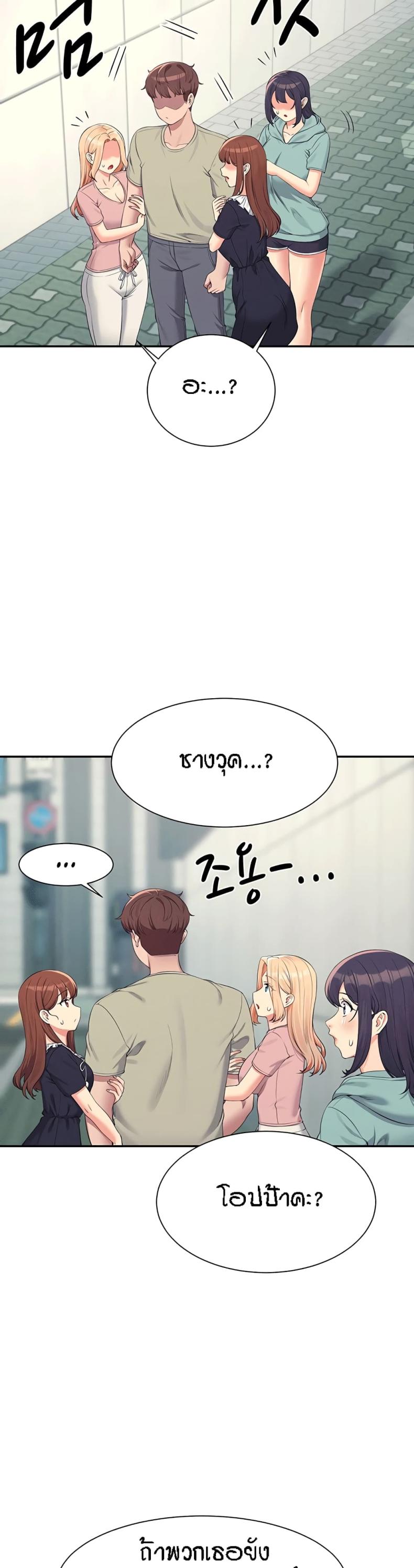 page-26