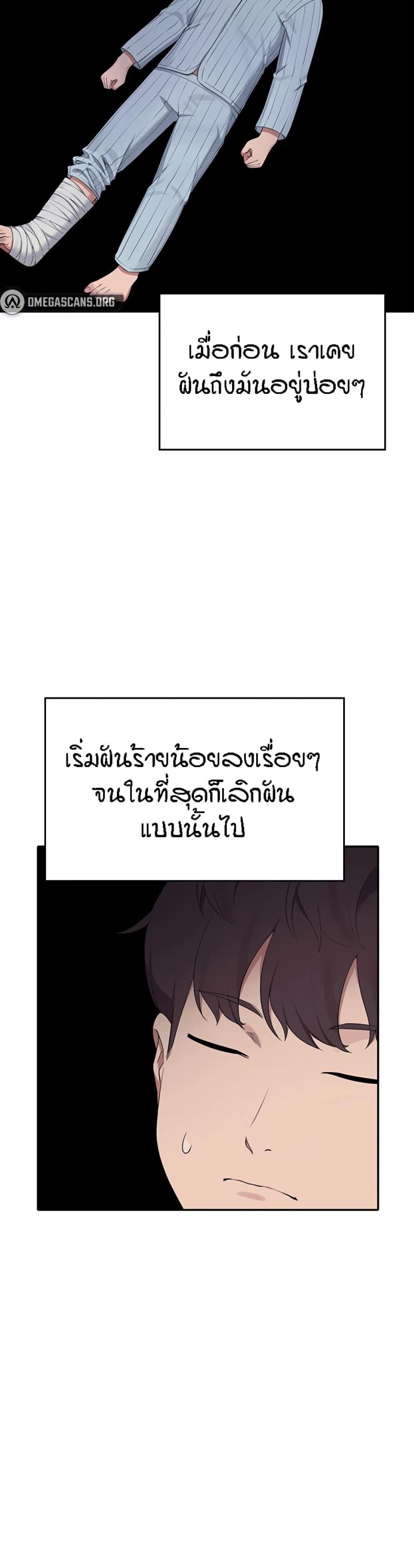 page-31