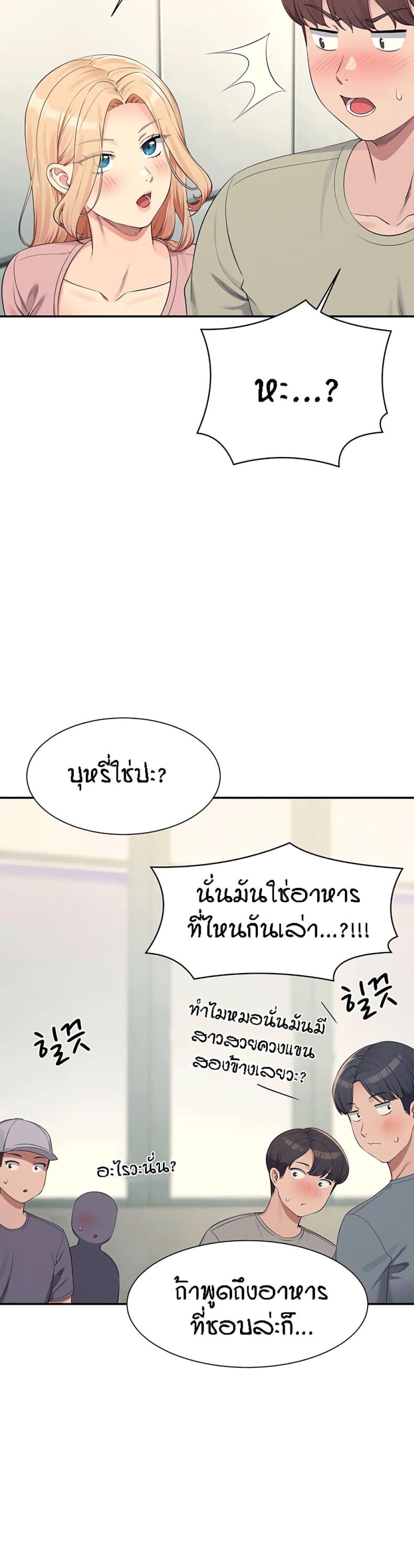 page-22