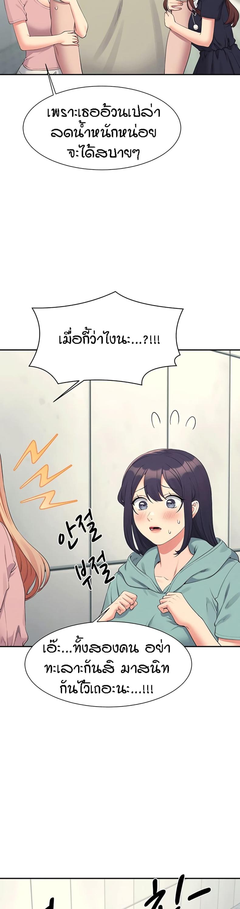 page-25
