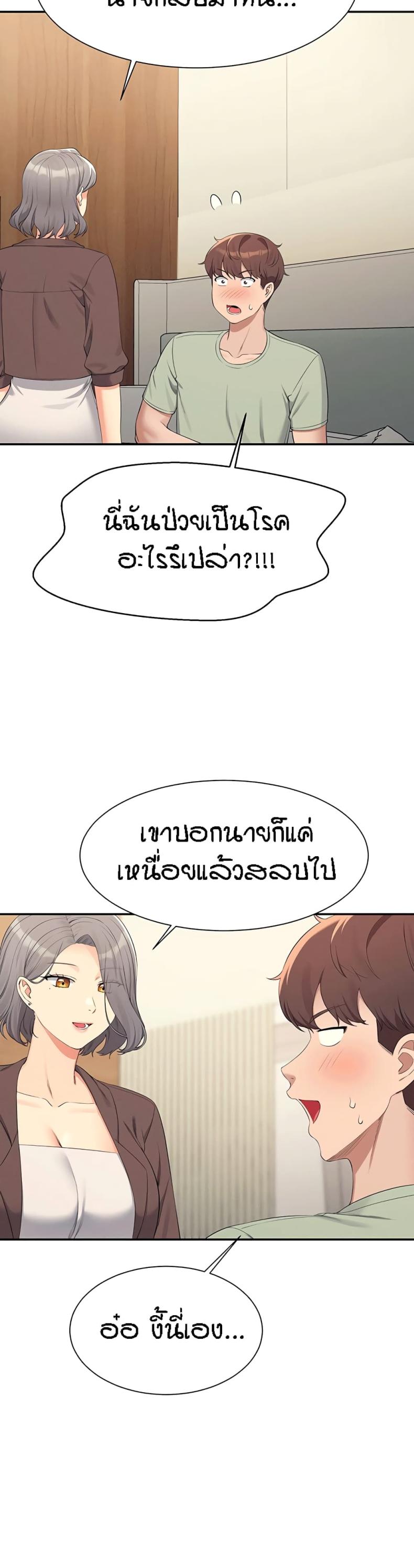 page-35