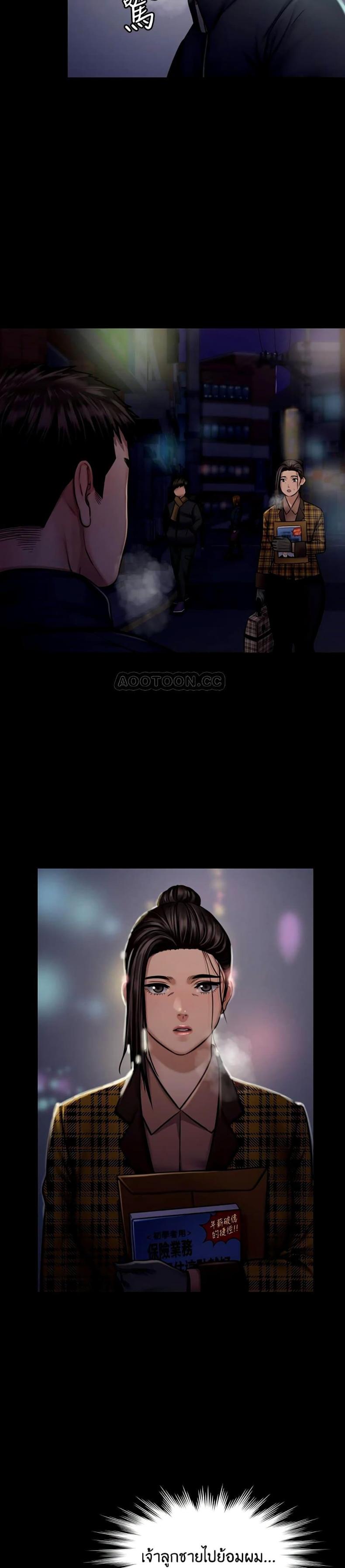 page-28