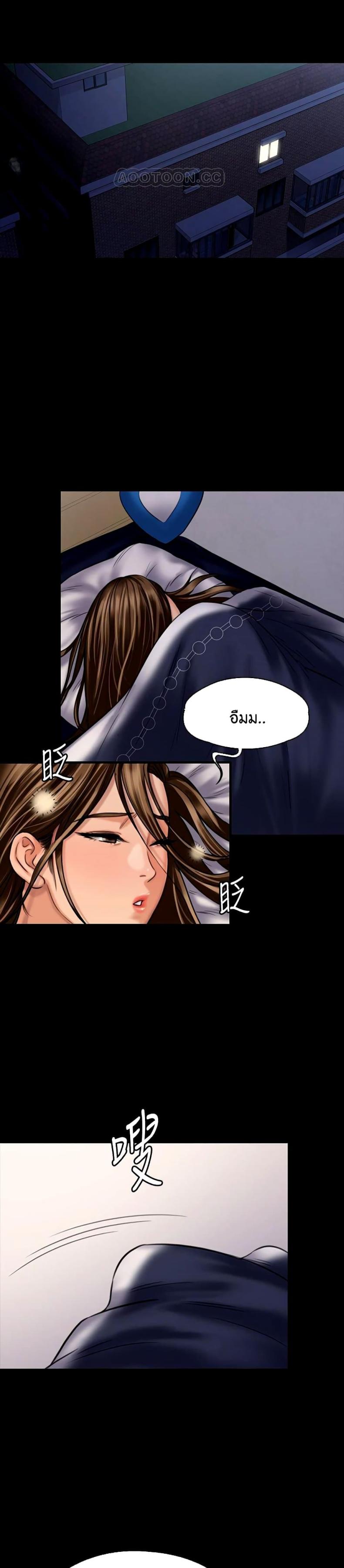 page-35