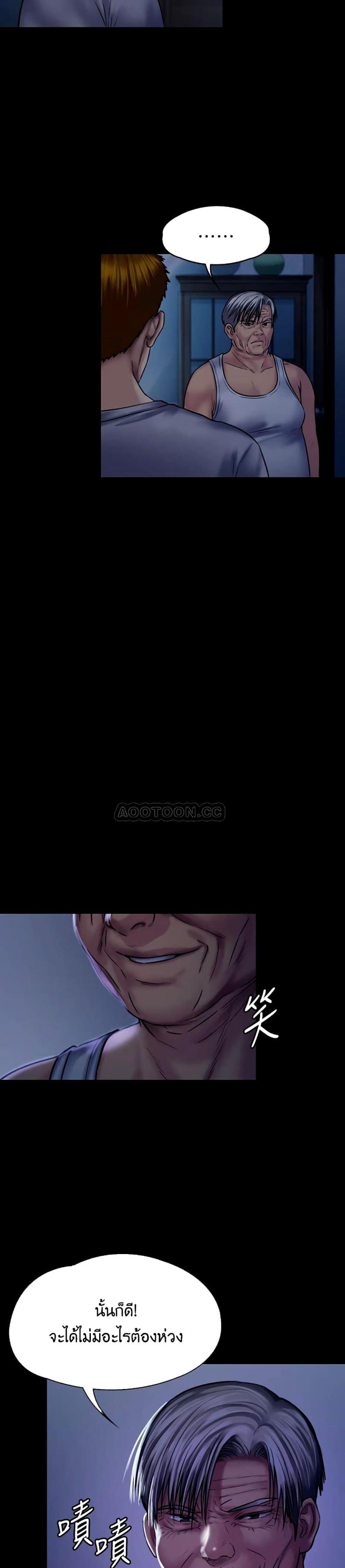 page-4