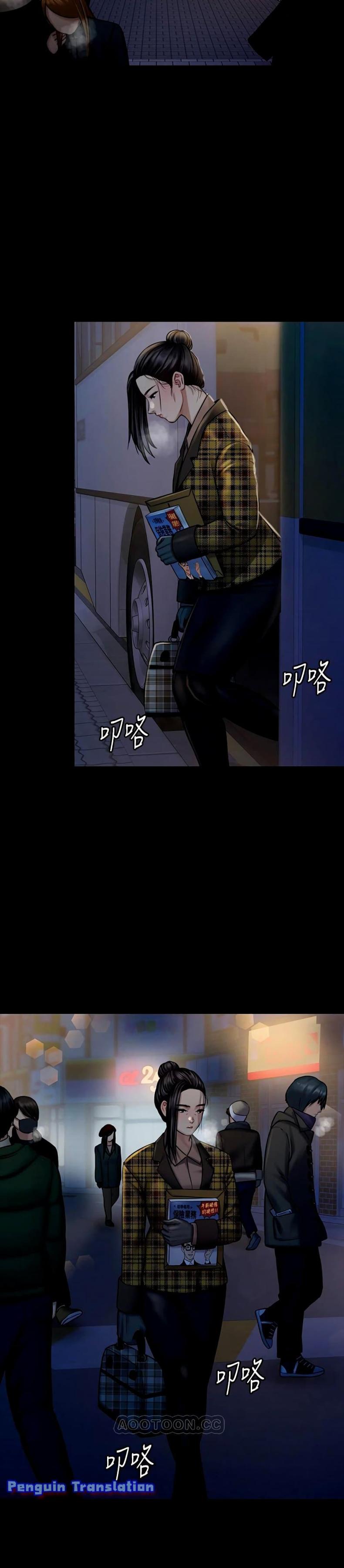page-26