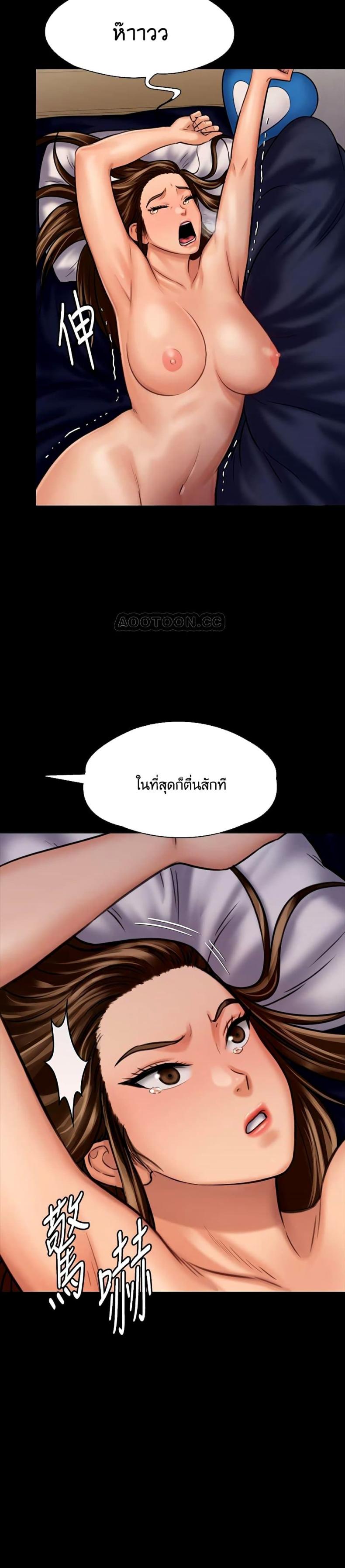 page-36
