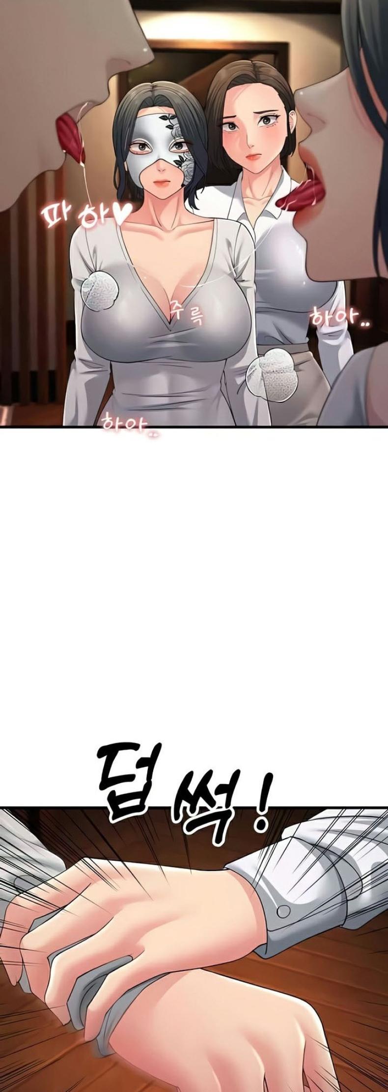 page-51